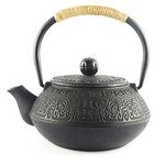 Japanese Tetsubin Cast Iron Kettle, Cast Iron Teapot with Stainless Steel Infuser for Loose Leaf Tea, Ancient pattern 600ml/20oz