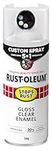 Rust-Oleum Stops Rust 5-in-1 Custom