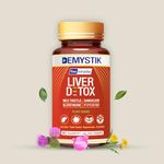 Demystik Plant Based Liver Support Supplement With Milk Thistle, Dandelion, Glutathione & Piperine | Supports Liver function, Digestion & Immunity | For Men & Women - 120 Veg Tablets