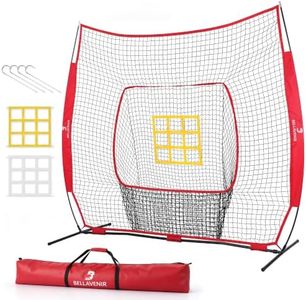 7x7 ft Baseball Softball Net with Bow Frame, Strike Zone & Bag