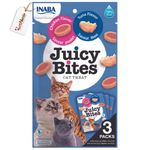 Inaba Premium Flavour Packed Cat Treats - Made in Thailand X Tails Nation (Juicy Bites-Chicken & Tuna, Pack of 6)