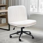 DROGO Cross Legged Office Chair for Work at Home, Pu Leather Accent Chair for Long Hours Sitting Comfort, Armless, Adjustable Height & Tilt Lock Recline | Swivel Computer Chair for Home Office (Beige)