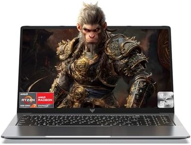 MALLRACE Gaming Laptop AMD Ryzen 7 5825U(8C/16T), Radeon RX Vega 8 Graphics,16.1“FHD Display,16GB DDR4 512GB NVMe SSD Laptop Computer with Backlit KB,Type_C (Full Function),WiFi 6, 53Wh Battery