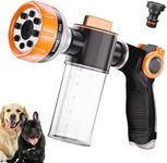 Dog Washing Hose Attachment, Pet Shower, Upgrade 8-in-1 Mode Dog Shower Attachment with 3.5oz 100cc Soap Dispenser, Replacement Hose Adapter for Pet Washing Irrigated Lawn Patio Car Cleaning