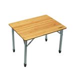 Bamboo Folding Table Adj Height Compact (25.5x19.75x18-25.5)