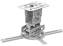 QualGear eHotCafe PRB-717-WHT Universal Projector Ceiling Mount