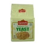 Yeast For Baking 1 Lb