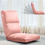 MY ARMOR Reclining Floor Chair for Living Room|Meditation Chair|Adjustable Back Rest with 5 Position Lock-in|Provide Back Support & Align Posture While Sitting on Floor for Yoga/Pooja- Peach Colour