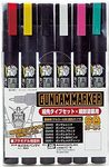 GSI Creos Gundam Marker Ultra Fine 