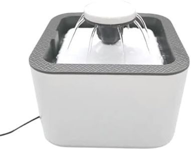 VAYUNEX Pet Fountain Cat Water Dispenser Healthy and Hygienic Drinking Fountain Super Quiet Flower Automatic Water Bowl for Cats Dogs Birds and Small Animals