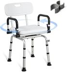 REAQER Swivel Shower Chair 360° Pivoting Bathtub Seat with Arms and Back Narrow Bath Bench for Seniors,Elderly,Disabled and Pregnant Women Adjustable Bath Chair