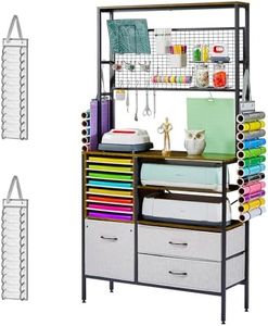 LOPASA Craft Storage Cabinet Compatible with Cricut Cutting Machine