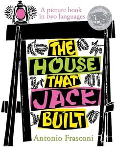 The House 