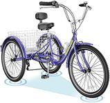 ABORON Adults Tricycles, 20/24/26IN Trike Bike with Parking Brake Handle, 7 Speed Rear Derailleur, Double-Wall Wheel Rims, for Shopping Picnics Exercise Outdoor Sports Men Women