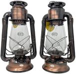 Dietz #20 Junior Oil Burning Lantern (Bronze) 2 Pack