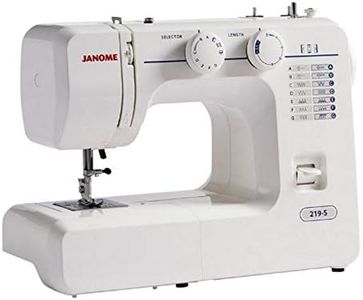 Janome 219S Sewing Machine - Just Released