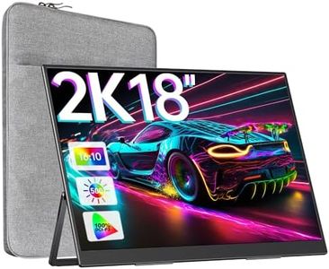 cocopar Large Portable Monitor 18 inch 2.5K 2560×1600 16:10 500 Nits 100% DCI-P3 HDMI USB-C Travel Monitor for Laptop MacBook PS4/5, with Kickstand VESA Mountable, SleeveCase Included