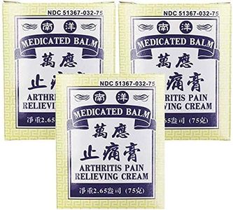 Medicated Balm, Arthritis Pain Relieving Cream (2.65Oz) - 3 Bottles