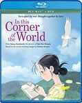 In This Corner Of The World (Blu-ray + DVD) [Region Free]