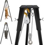 Square Hunting Game Feeder Parts & 