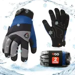 Vgo... 2 Pairs -20℃/-4°F COLDPROOF,Winter Work Gloves, Oil Resistant, Water resistant & Windproof Gloves(Size M,Black&Gray,SL7721FW)