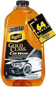 Meguiar's 