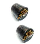 Coral-BigGame Dia 0.45mm Length 550Meter Colour Multi Monofilament Fishing Line (Pack of 2)