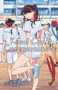 Komi Can't Communicate, Vol. 4 (Volume 4)
