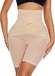 Nebility Tummy Control Shapewear Butt Lifter Panties High Waisted Shorts Body Shaper Under Dress Slips Seamless Thigh Slimmer Beige