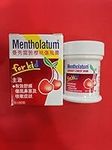 Mentholatum Cherry Chest Rub for Ki