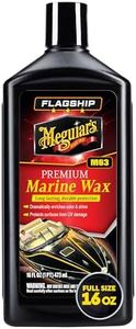 Meguiar's 