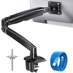 HUANUO Monitor Arm for 13-35 Inch Screens, 4.4-26.4lbs, Gas Spring Monitor Mount with USB, Versatile Monitor Stand with VESA, C-Clamp & Grommet Base