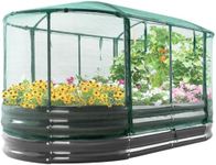 Quictent Galvanized Raised Garden B