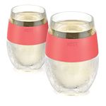 HOST Wine Freeze Cooling Cup Set of 2, Double Wall Insulated Freezable Drink Chilling Tumbler with Freezing Gel, Glasses for Red and White Wine, 8.5 oz, Coral