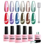 AIMEILI Magnetic Gel Nail Polish Set with Magnetic Stick, 6pcs Moonlight Ceramic Cat Eye Gel Nail Varnish UV LED Nail Art Manicure Pedicure, Easy to Apply 8ml - Gift Kit 60