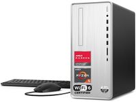 HP Pavilion Tower Desktop, AMD Ryzen 5 5600G, 32GB DDR4 RAM, 2TB PCIe SSD, SD Card Reader, VGA, HDMI, Wi-Fi 6, Wired KB & Mouse, Windows 11 Home