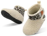 JOINFREE Baby Boys Indoor Sock Booties Cozy House Shoes for Baby Girls Non-Slip Rubber Sole Slippers for Baby Beigeleopard 12-18 Months Infant