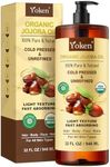 Yoken 32 fl oz (EWG Verified) 100% 