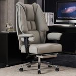 Excebet Desk Office Chair,Big High Back Chair, PU Leather Computer Chair,Managerial Executive Office Chair with Lumbar Support,Adjustable Armrest Chairs (Light Grey)