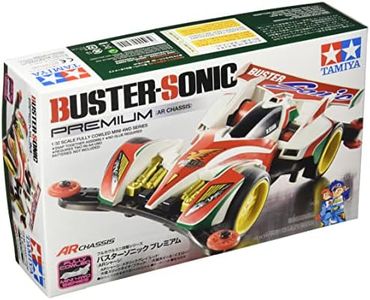 Tamiya Full Cowl Mini 4WD Series No.45 Buster Sonic Premium AR Chassis 19445