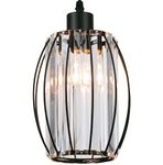 GIGGI Small Black Crystal Light Shade 16cm x 20cm, Cylinder Shape with Oval Rings, Lampshades for Ceiling Lights & Bedside Lamps, Lamp Shades for Bedroom, Living Room, Kitchen, Hallway