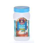 Al Ameera Tahina from Pure Sesame Seeds, 21.16 oz ℮ 600 g