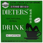 Uncle Lee Dieters Drink 30 Bags - environmentally friendly sends 93% reduced CO₂ impact