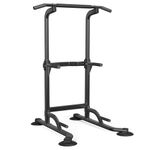 Dskeuzeew Power Tower Pull Up Station, 450LBS Stable Power Tower Training Heavy-Duty Fitness Equipment for Home Gym