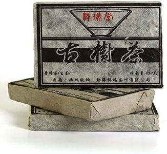 Puerh Tea - Raw Puerh Tea Cake 250g / 8.8oz 2010 Year Nonpareil Supreme Ancient Tree Pu'er Tea Brick - Pu erh Tea Puer Tea Pu'er Tea - Yunnan Pu-erh Tea Chinese Tea