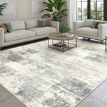 smiry Modern Abstract Area Rugs Living Room 200x280cm, Machine Washable Non-Slip Short Pile Rug, Durable Faux Wool Carpet for Bedroom, Dining Room, Home Office, Beige