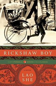 Rickshaw B