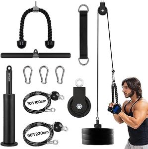 Meteor LAT and Lift Pulley System – Home Gym Cable Pulley for Biceps, Triceps, Shoulders & Back Workout – Silent Pulley, High-Strength Cables & Detachable Handle