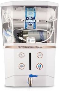 KENT Supre