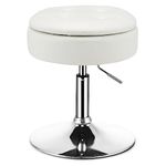 Multigot Round Vanity Stool, 360° Swivel Storage Ottoman with Removable Lid, Height Adjustable Round Footstool for Living Room Bedroom (Cream White)